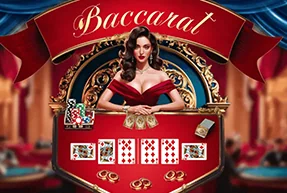 Baccarat(Premium)